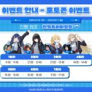 GS25 합정프리미엄점 이미지