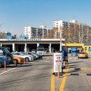 상암자동차검사소 이미지