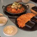뚝섬역맛집 성수AGU 곱창튀김아구찜 냠냠