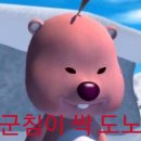 막걸리학교 이미지