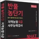 하사랑 153