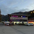 내장산국립공원화장실(제2주차장) 이미지