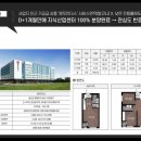 충북산업환경 이미지