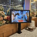 별채주안점 이미지