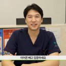 서현삼성이비인후과의원 | 서현역 이비인후과 어지럼증과 귀에서 나는 삐소리때문에 힘들다면?