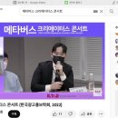 빈비