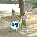 기말고사 먹금하고 축구나 보러 와