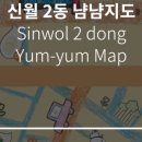 모두랑피자치킨 이미지