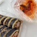금은애김밥앤분식