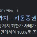 2023-05-0038 - 춘천시 | 2023-05-0038
