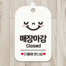 H1043 이미지
