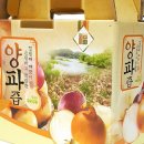 우리건강원 이미지