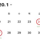 통일로 493번길 이미지