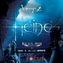 주식회사 터틀게임즈 이미지