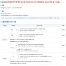 듀벅뮤직