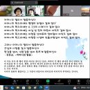 24년 16기 제17차 문예창작동아리[글타래] 모임 후기 이미지