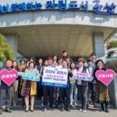 김천시농업기술센터