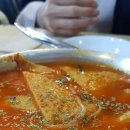 인왕미용실