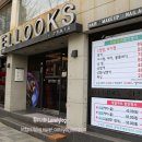 주안 미용실, 엘룩스헤어 남자 볼륨매직 후기♥