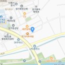 김가부동산공인중개사사무소 이미지