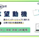 기린종합상사 이미지