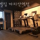 까치산역 1번출구 이미지