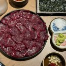 신부산참기름 | 부산 수영 당일도축 뭉티기 맛집 「 솟간장터 」 웨이팅 후기, 내돈내산