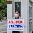 남이면 면사무소 이미지