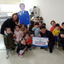 늘희망어린이집 이미지