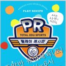 금정태권도 이미지