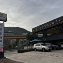 눈꽃대패 구산점 | 놀이방있는 넓은 야장느낌의 대패삼겹살 맛집 눈꽃대패 구산점!
