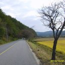 용곡보건진료소 이미지