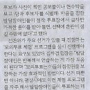 한겨레기획 Daum카페