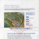 기유타워 이미지