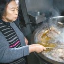 [서울·수도권 국밥 맛집 12곳] 헛헛한 속을 달래줄 진국 한 사발 이미지