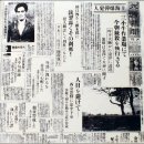 청년 윤봉길 이미지