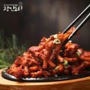 돌소주방 이미지