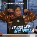 가죽살림