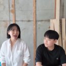 다을