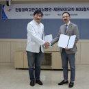 성심바이오 이미지