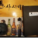 더품격 이미지