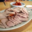 맛나식당