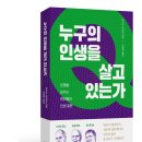 현인인력 이미지