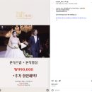 [본식스냅/DVD] 채하필름 계약후기 - 스냅과 DVD를 한번에!