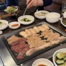 연제곱창 네이버블로그