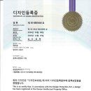 (주)참좋은 이미지