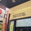 리안목장 이미지