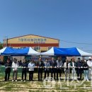 북경주파크골프장 이미지