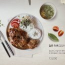 정든카츠 이미지