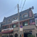 복우물 부대 & 김치찌개 전문 | 잠실 딤섬 맛집, 서두산 딤섬 2호점 군만두가 진짜임(내돈내산)